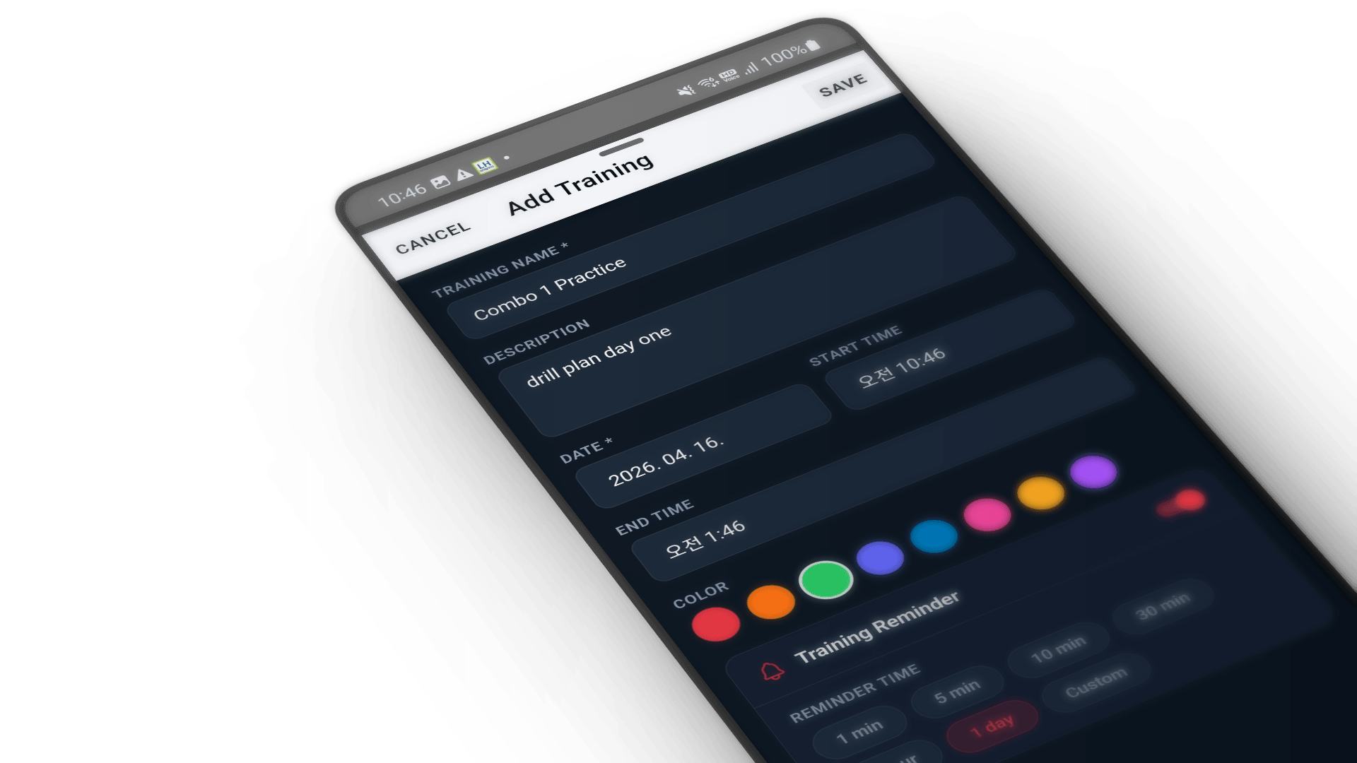 CombatSense AI training schedule